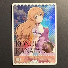 ラブライブ！ Anniversary 2026 ラブカ PE 近江彼方