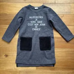 120 hushush トレーナー　ワンピース　トップス