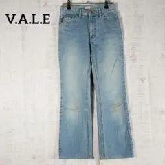 V.A.L.E【XS】ダメージ加工 ストレート ストレッチ デニム ジーンズ