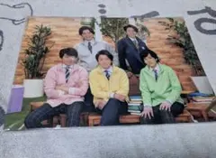 嵐のワクワク学校 2017 クリアファイル