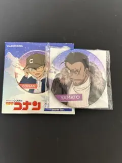 2026年最新】大和敢助 缶バッジの人気アイテム - メルカリ