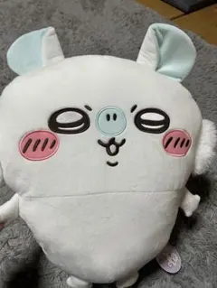 ちいかわモモンガ超BIGぬいぐるみ