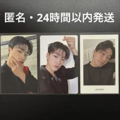 ATEEZ サン トレカ