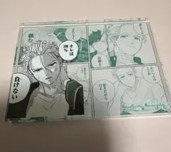 たいちゃん★様 リクエスト 2点 まとめ商品