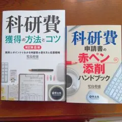 Item thumbnail for item 7227dd81-e3b0-484e-8ffe-3138f0ae5a55