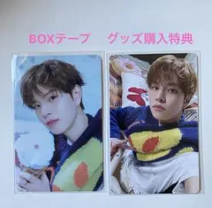 2026年最新】straykids スンミン トレカの人気アイテム - メルカリ