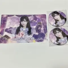 有栖るな　グッズ 2025年最新】有栖るなの人気アイテム - メルカリ