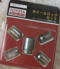 2026年最新】TOYOTA タイヤ・ホイールロックの人気アイテム - メルカリ