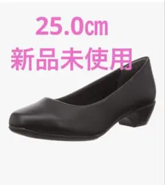 オールデイウォーク　パンプス