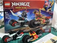 Item thumbnail for item 511a34a3-fc54-4219-bae5-238a5340024f