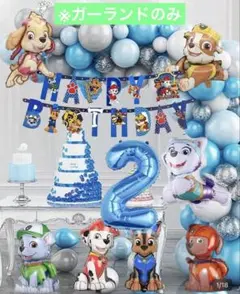 Item thumbnail for item 14ce7993-7b50-418d-9faa-dce31a86ff54