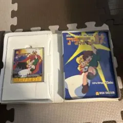 アディアンの杖　ファミコンディスク