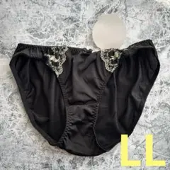 Item thumbnail for item 9f771241-a182-43cf-a489-27b006721448