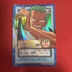 初期 2000年製 ゾロ 刀へのこだわり S59 ワンピース ハイパーバトル