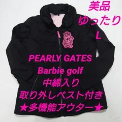 PEARLY GATES レディースゴルフアウター 中綿入りベスト付き L