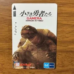 Item thumbnail for item 81c02b82-dded-4522-b8e2-4e1e0129cff1