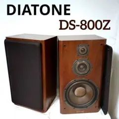 2025年最新】DIATONE DSの人気アイテム - メルカリ
