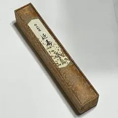 蔵出し　京都松栄堂　伽羅　 妙芳　 京都産　生産中止品 蔵出し 京都松栄堂 伽羅 妙芳 京都産 生産中止品 - メルカリ