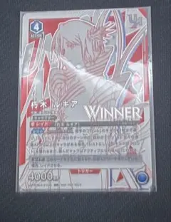 ユニオンアリーナ 朽木ルキア ユニオンレア 未開封 - メルカリ