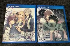 PSVita オトメイト　ソフト