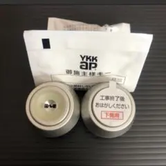 Item thumbnail for item b5dd703f-f366-452c-b728-70fb8052be6f