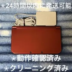 完動品 美品 ⋆✦ ニンテンドーNew 3DS LL メタリックレッド