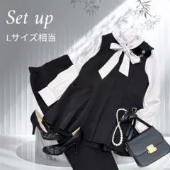 【Lサイズ相当】ママスーツ　セレモニースーツ　セットアップ　フォーマル3点セット