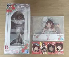 即購入可能】肥前忠広 みんなのくじ景品セット - メルカリ