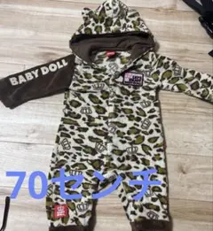 ベビードール　カバーオール　裏起毛70センチ
