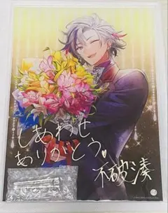 2026年最新】不破湊 誕生日 アクリルパネルの人気アイテム - メルカリ