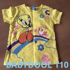 Item thumbnail for item 59bb542d-f755-448e-bf2d-565febdb8566