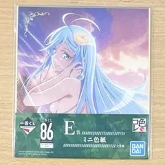 2025年最新】ヴラディレーナ・ミリーゼの人気アイテム - メルカリ