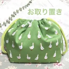 専用★あや様