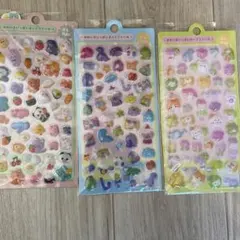 Item thumbnail for item 89b34b97-29ff-4074-b58c-51c0f2e7f88f