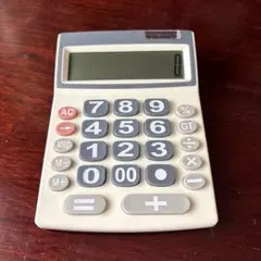 Item thumbnail for item 15e9c82c-10a1-4a55-9e4a-fca3c2257388