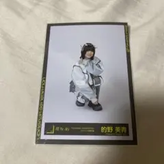 純葉おじさん様 リクエスト 3点 まとめ商品