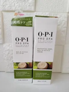 OPI　プロスパ　キューティクルオイル　クリーム