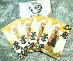 鬼滅の刃 SEGA限定 我妻善逸 ミニアートパネル