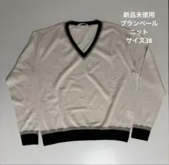 新品未使用 blancvert 長袖 Vネック ニット サイズ38のサムネイル