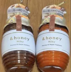 &honey ミルキー プレシャス EX リペア シャンプー トリートメント