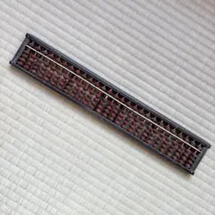 Item thumbnail for item 149aa170-f804-46a6-bfc8-c41464359154