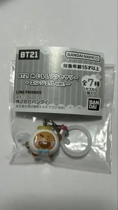 めm お値下げ中です♪様 リクエスト 2点 まとめ商品