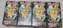 ズ*ズ様 ポケモンカードゲーム MEGAドリームex 4box シュリンク有未開