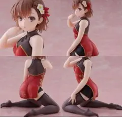 2026年最新】超電磁砲の人気アイテム - メルカリ