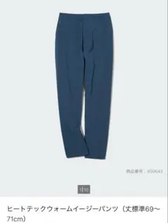 Item thumbnail for item 9dfd4448-ff33-4c1f-88a8-ac7eb8d4624b