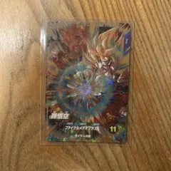 ドラゴンボールスーパーダイバーズ sdv3-072 孫悟空 - メルカリ