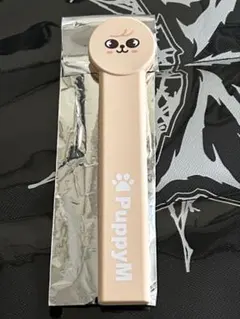 うちわグリップ SKZOO パピーム