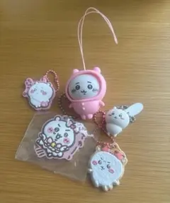 ちいかわ　キーホルダーグッズセット
