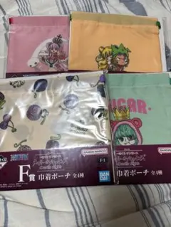 ワンピース 一番くじ メモリーオブヒロインズ 巾着ポーチ 全4種セット