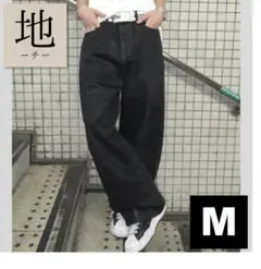 地底人ONLINE ブラックデニムパンツ ワックスコーティングデニム M